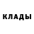 A-PVP крисы CK Modestas Zagurskas