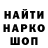 Кетамин VHQ Demon Ananas