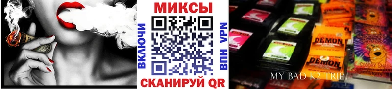 Бутират BDO 33%  купить закладку  blacksprut рабочий сайт  Белая Калитва 