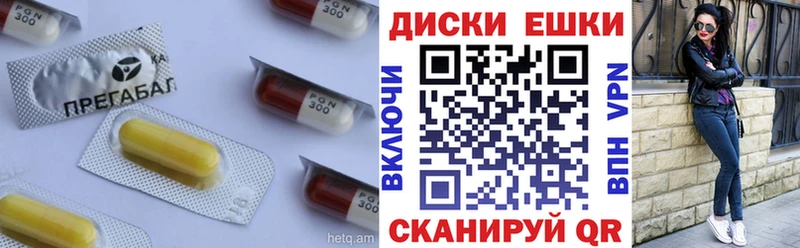 даркнет формула  Белая Калитва  Ecstasy 250 мг 