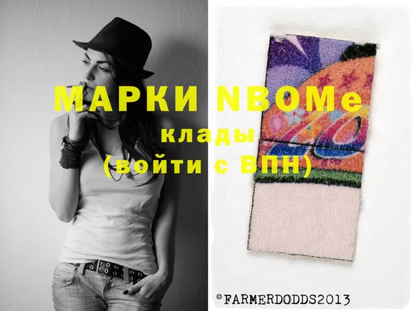 соль курить ск Абдулино