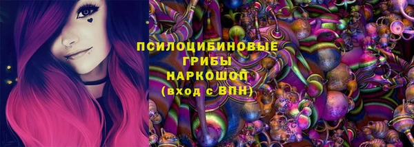 герыч Абаза