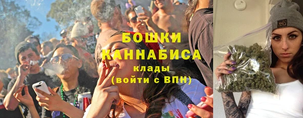 мефедрон VHQ Алексин