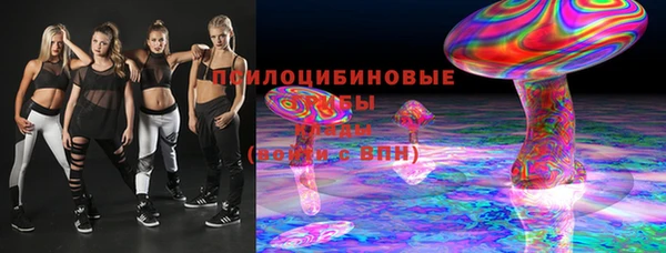 MESCALINE Алзамай