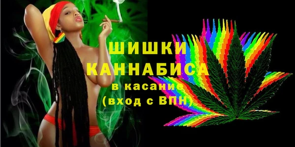 кокаин Абинск
