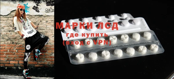 MESCALINE Алзамай