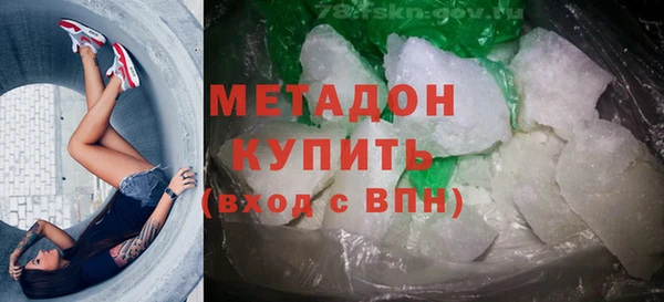 MESCALINE Алзамай
