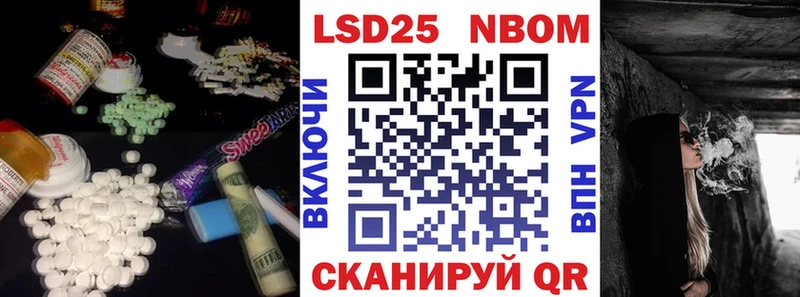 Лсд 25 экстази ecstasy  Белая Калитва 